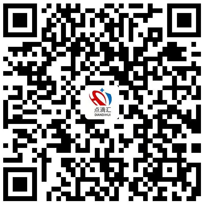 支付宝收款码